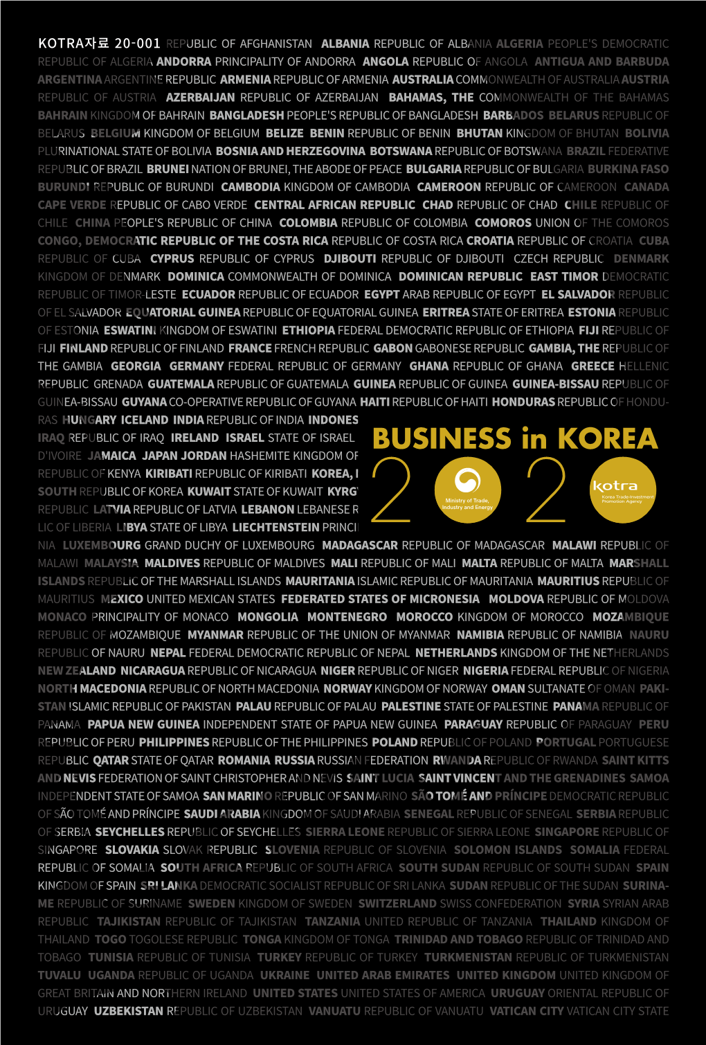 BUSINESS in KOREA