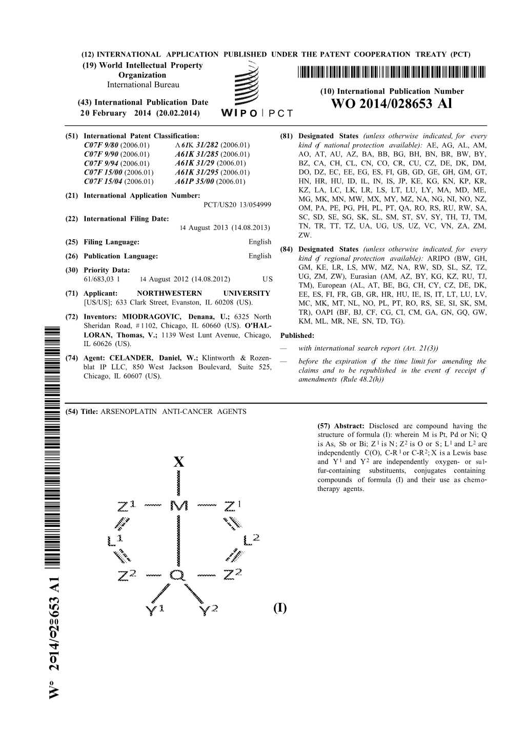 WO 2014/028653 Al 20 February 2014 (20.02.2014) P O P C T