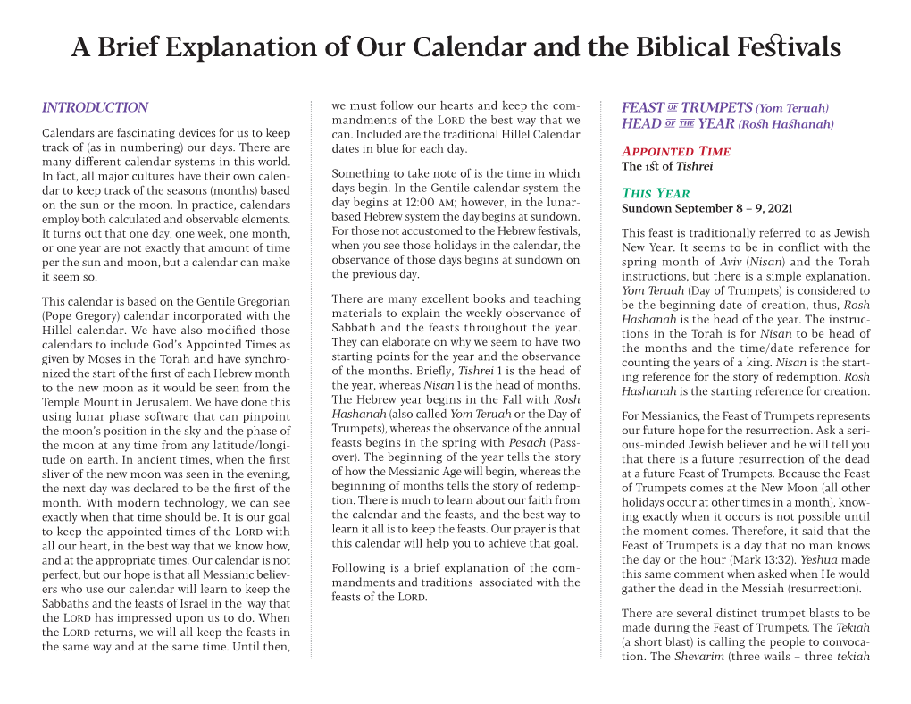 2021 Messianic Calendar