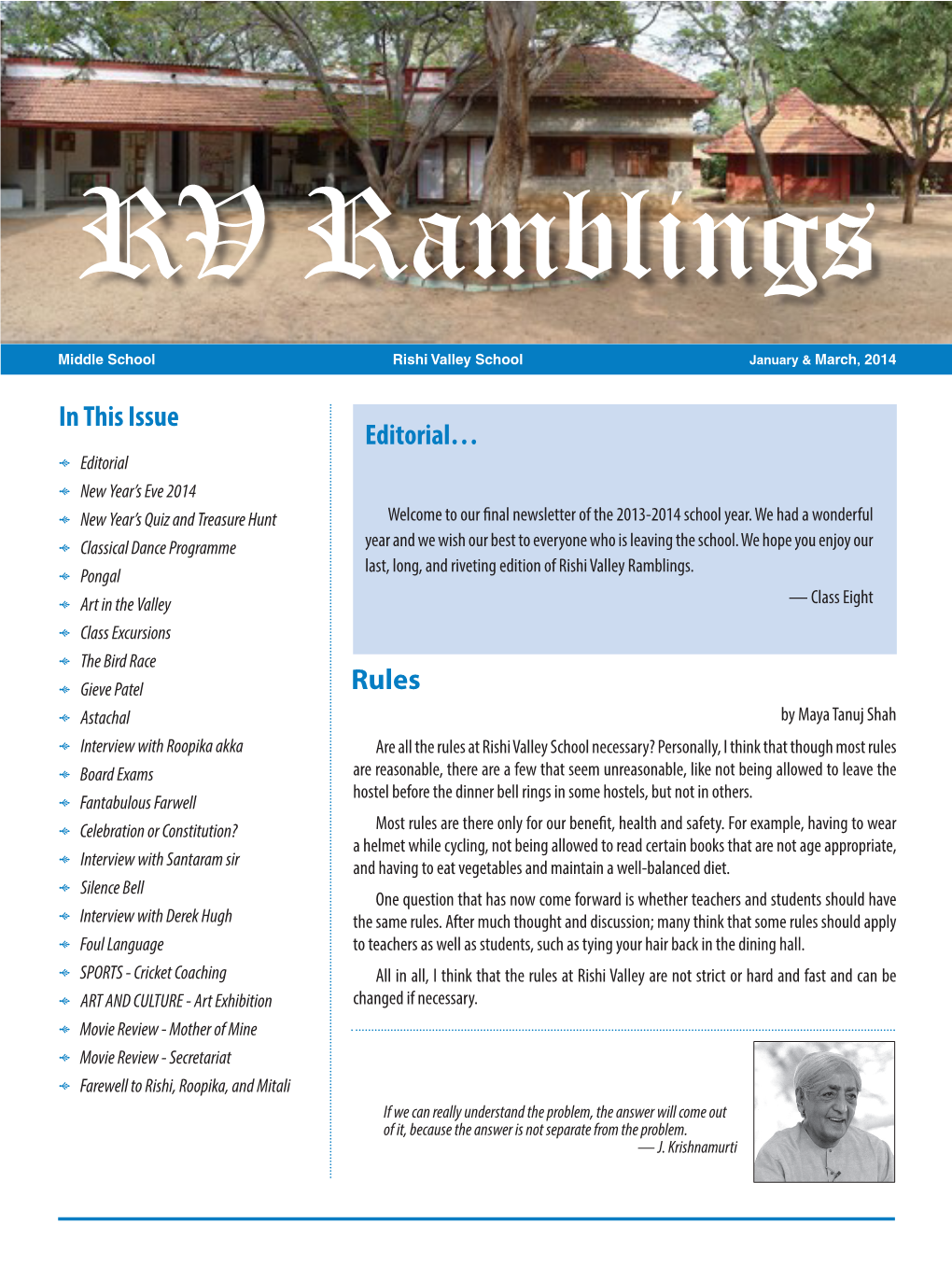RV Ramblings :: January & March, 2014 :: 1 RV Ramblings
