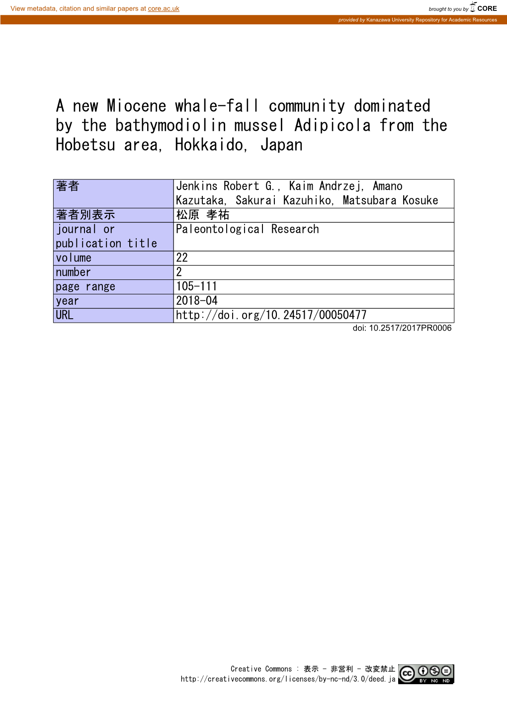 A New Miocene Whale-Fall Community Dominated by the Bathymodiolin Mussel Adipicola from the Hobetsu Area, Hokkaido, Japan