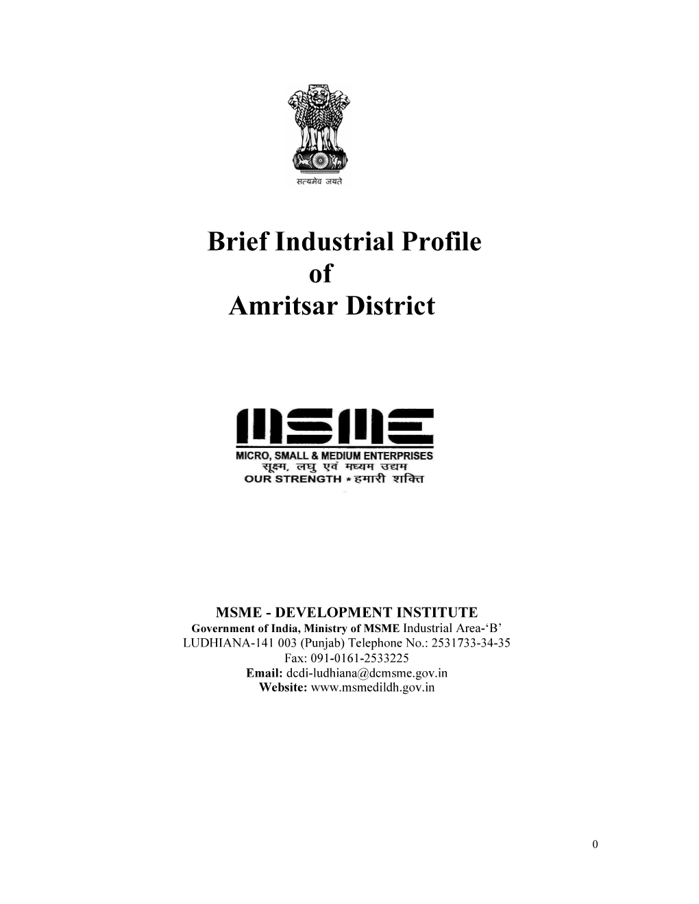 Brief Industrial Profile of Amritsar District