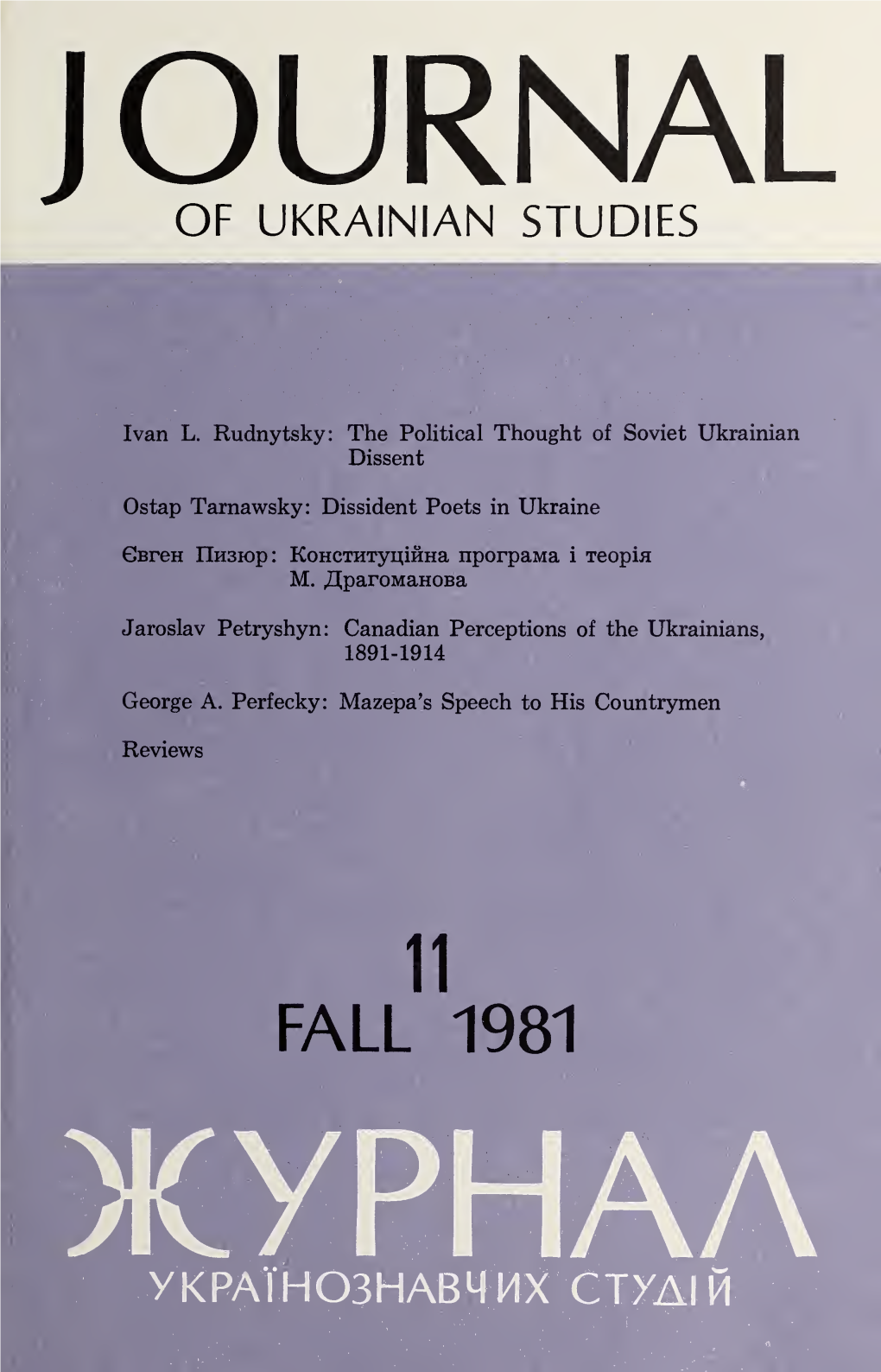 Journal of Ukrainian Studies 11