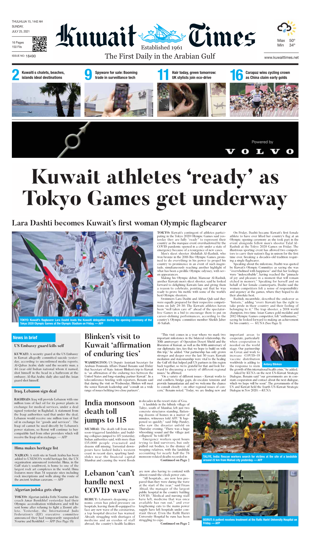 Kuwait Athletes ‘Ready’ As Tokyo Games Get Underway