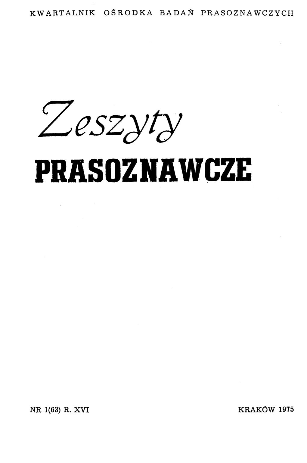 Prasoznawcze