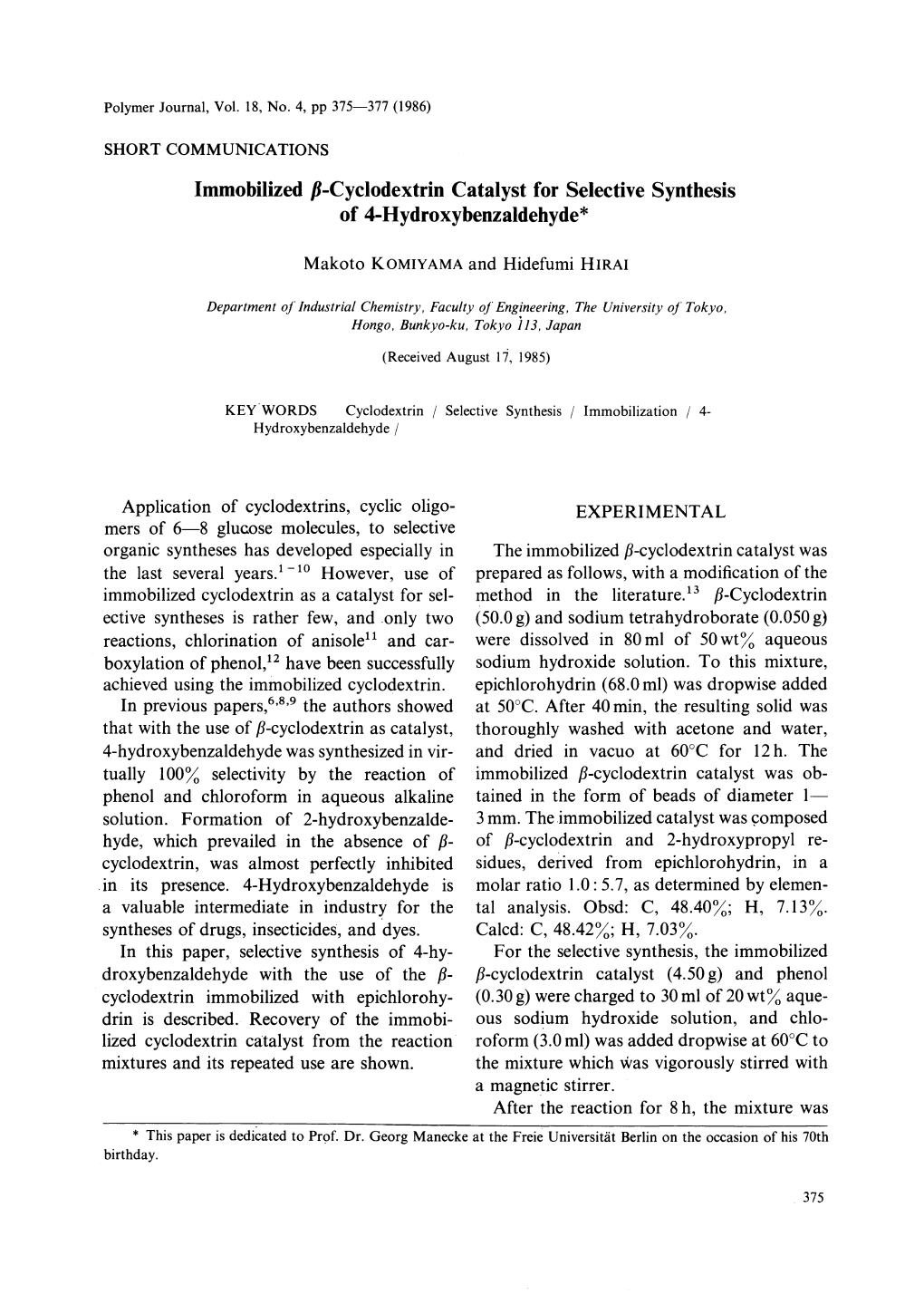 Immobilized P-Cyclodextrin Catalyst for Selective Synthesis of 4-Hydroxybenzaldehyde*