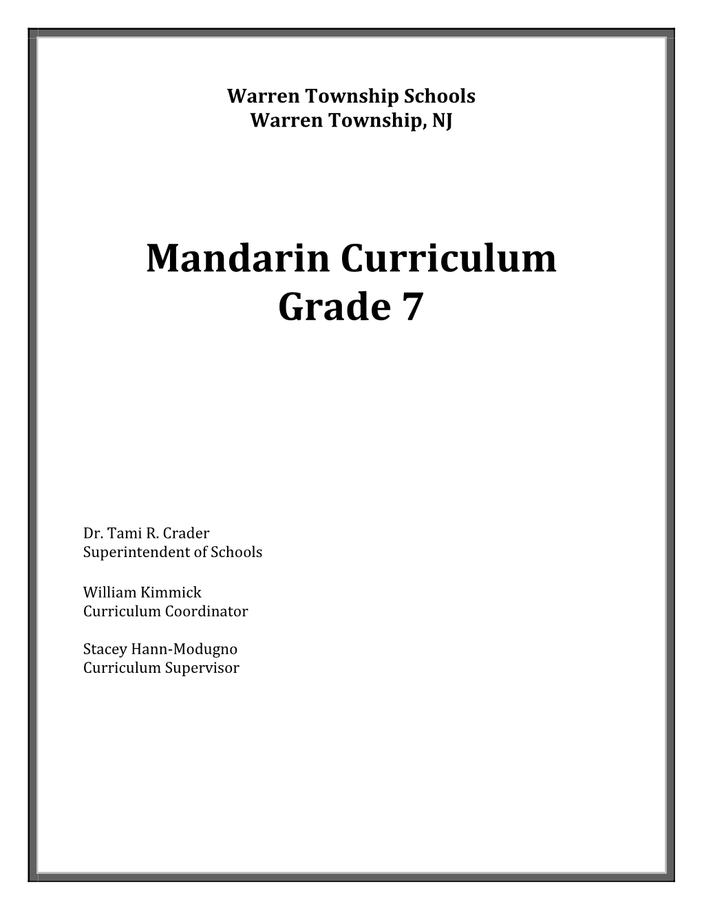 Mandarin Curriculum Grade 7