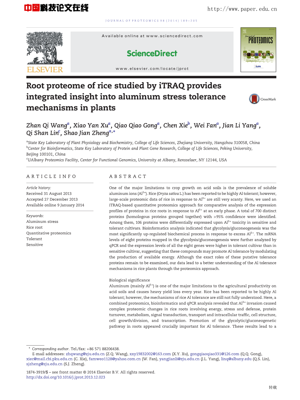 Root Proteome of Rice Studied by Itraq Provides Integrated Insight Into Aluminum Stress Tolerance Mechanisms in Plants