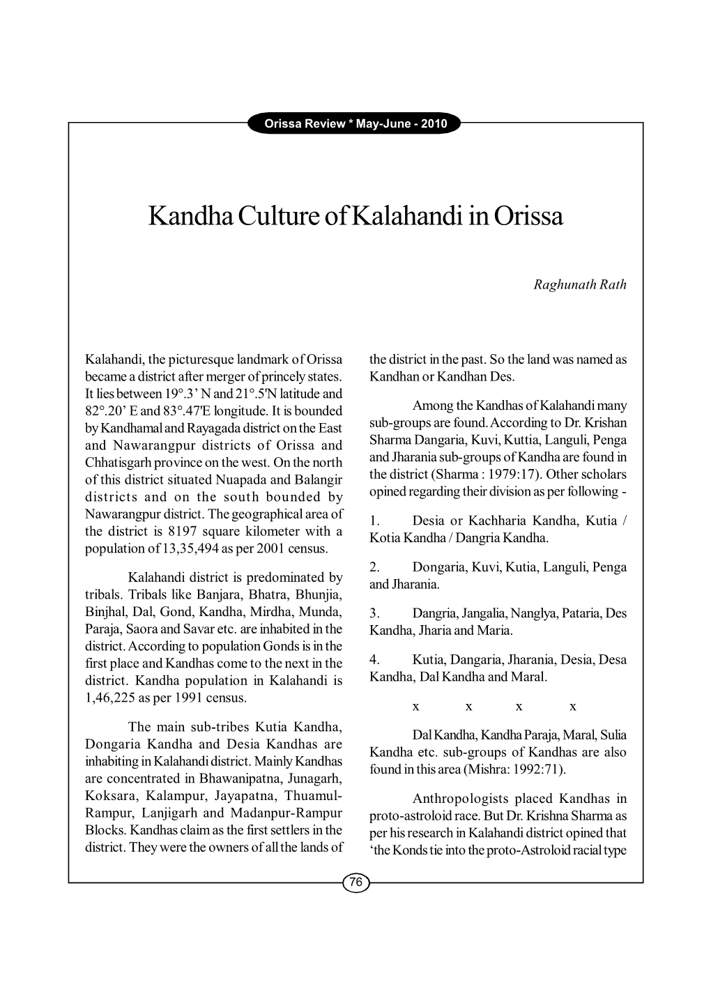 Kandha Culture of Kalahandi in Orissa