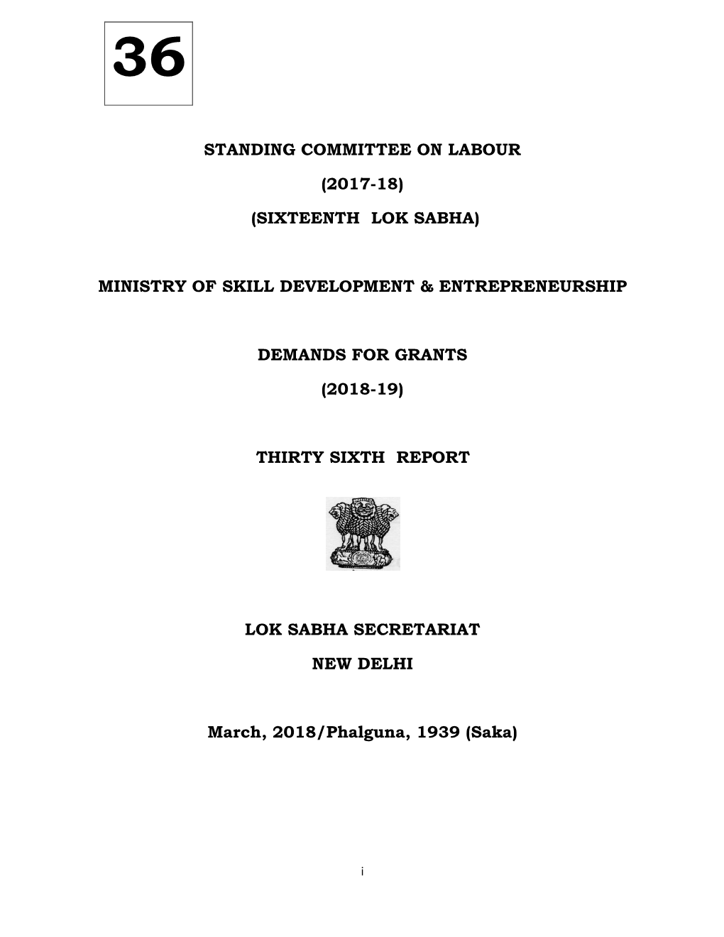 Standing Committee on Labour (2017-18)