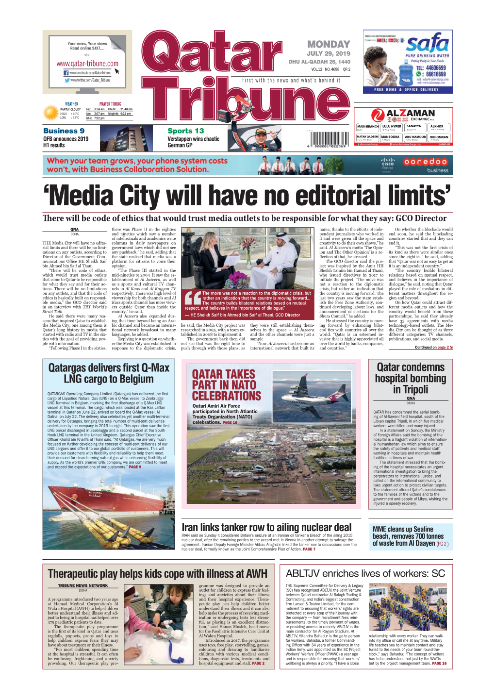 'Media City Will Have No Editorial Limits'