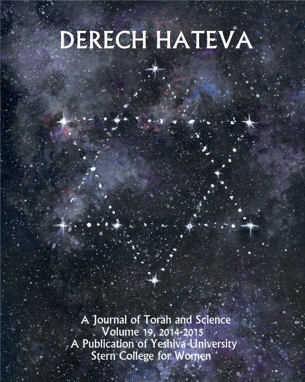 Derech Hateva