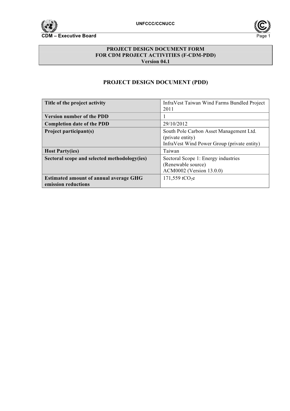 Infravest Wind Bundle 2011 PDD Form05 20130207