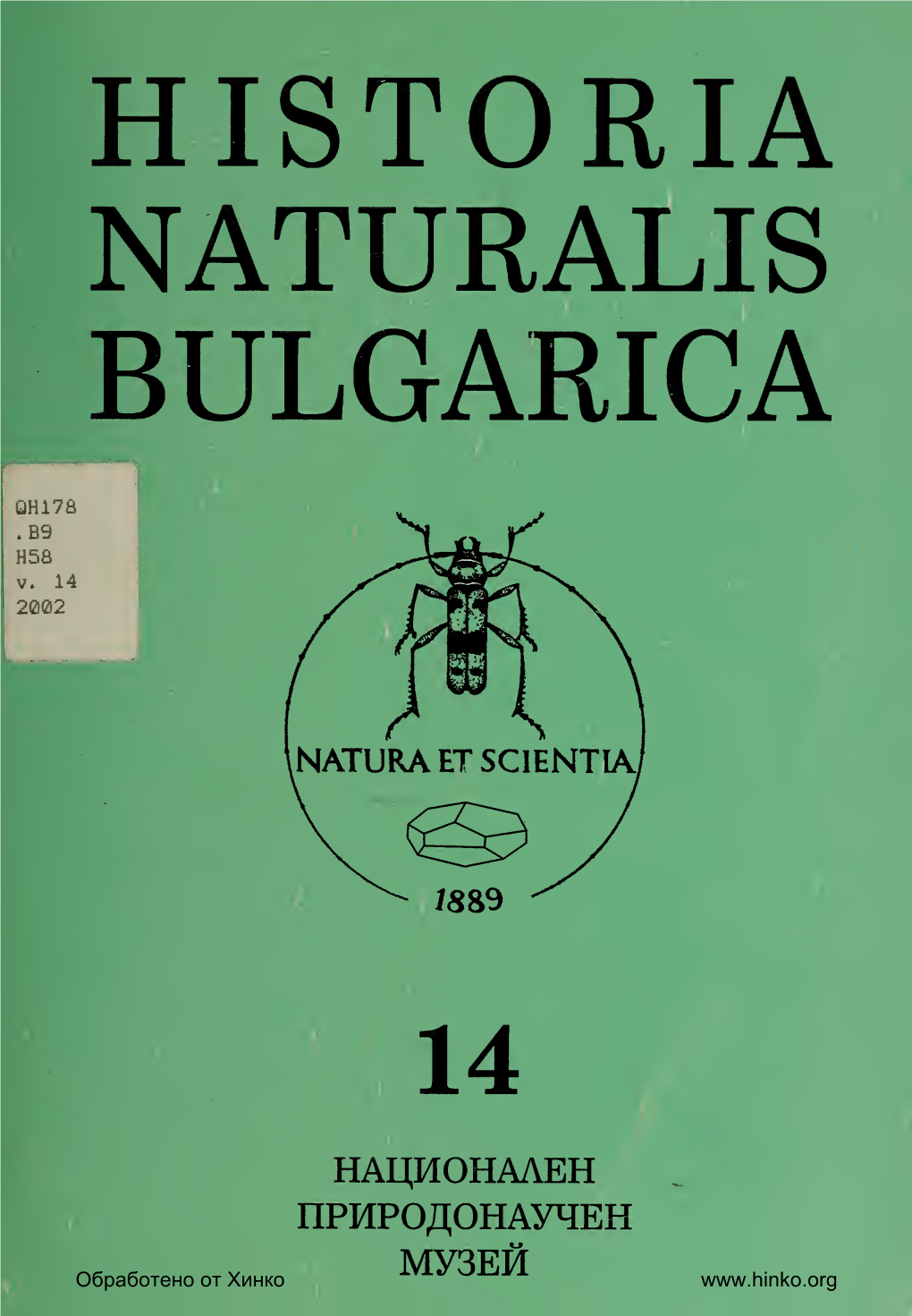 Historia Naturalis Bulgarica