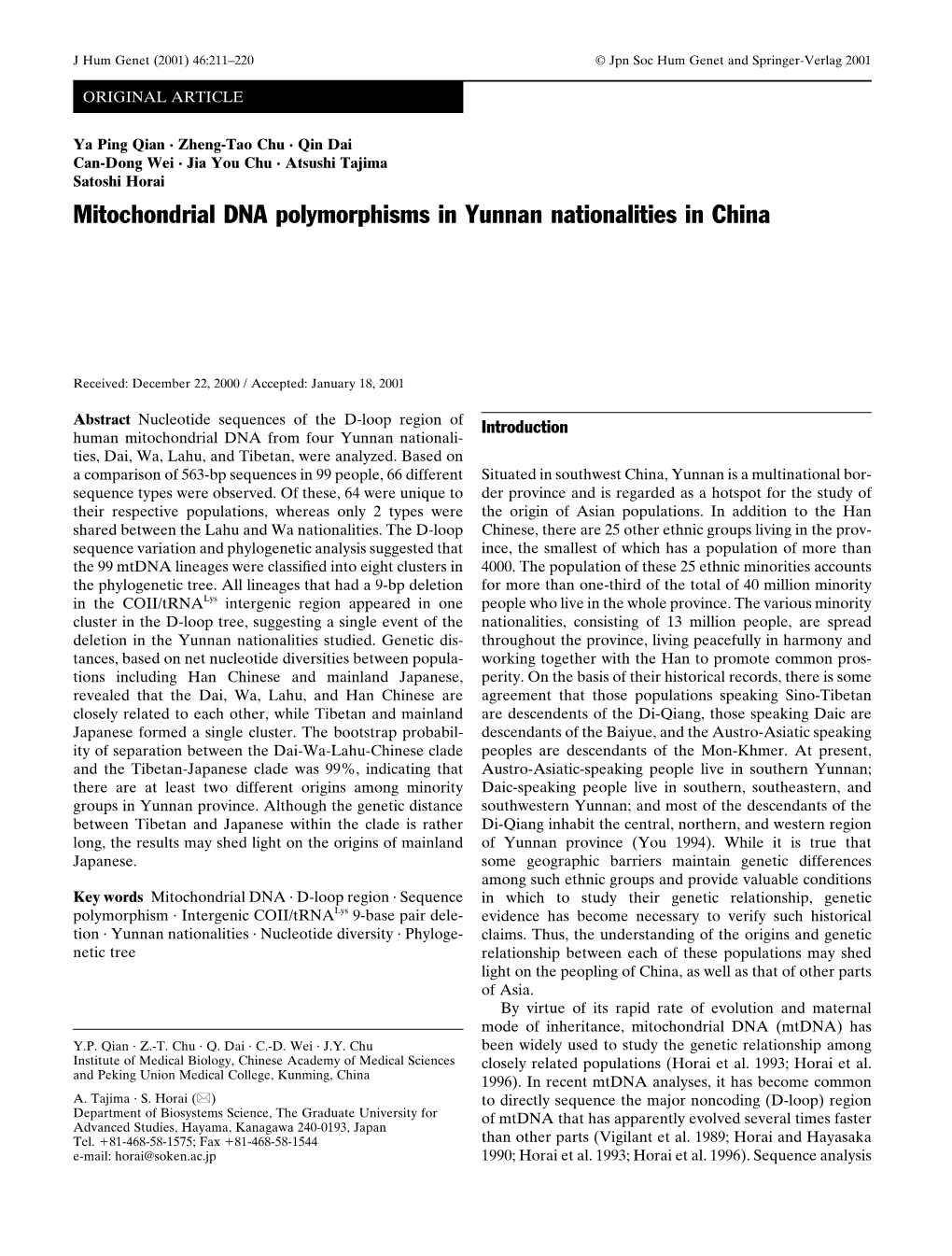 Mitochondrial DNA Polymorphisms in Yunnan Nationalities in China