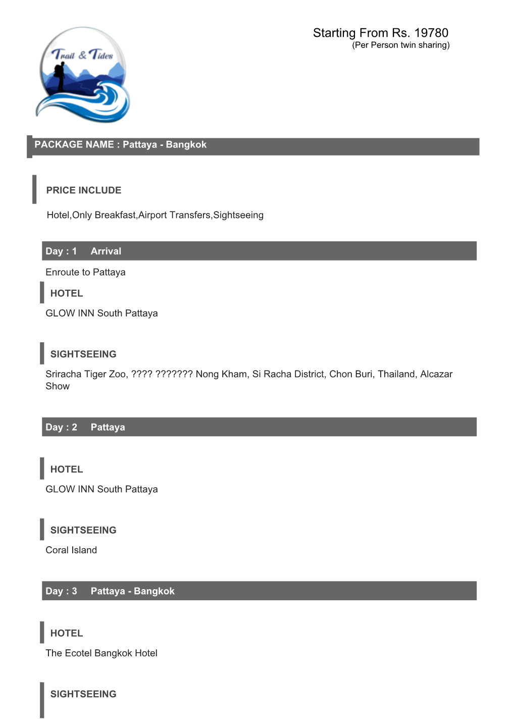 Download Itinerary