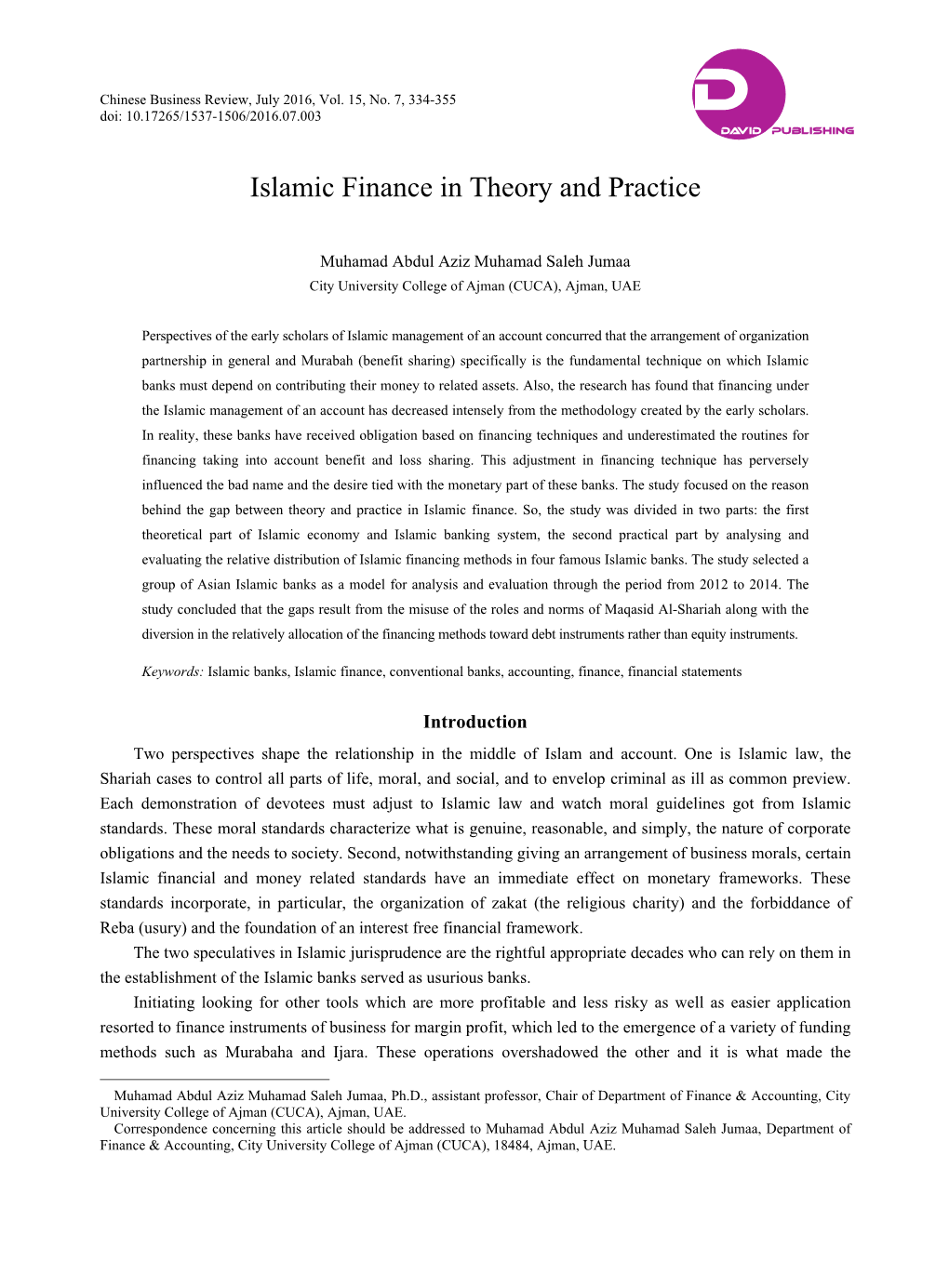 Islamic Finance in Theory and Practice