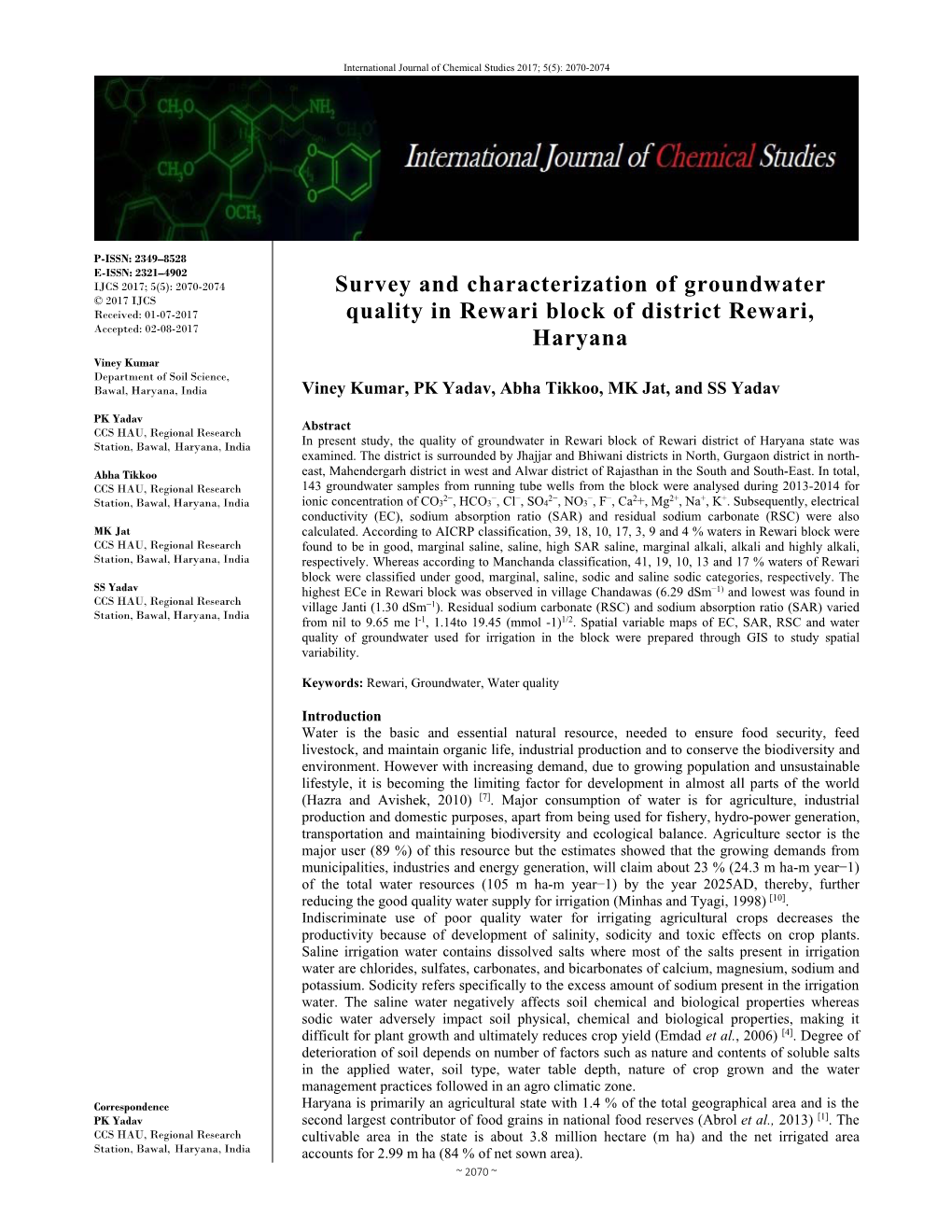 Survey and Characterization of Groundwater Quality in Rewari Block