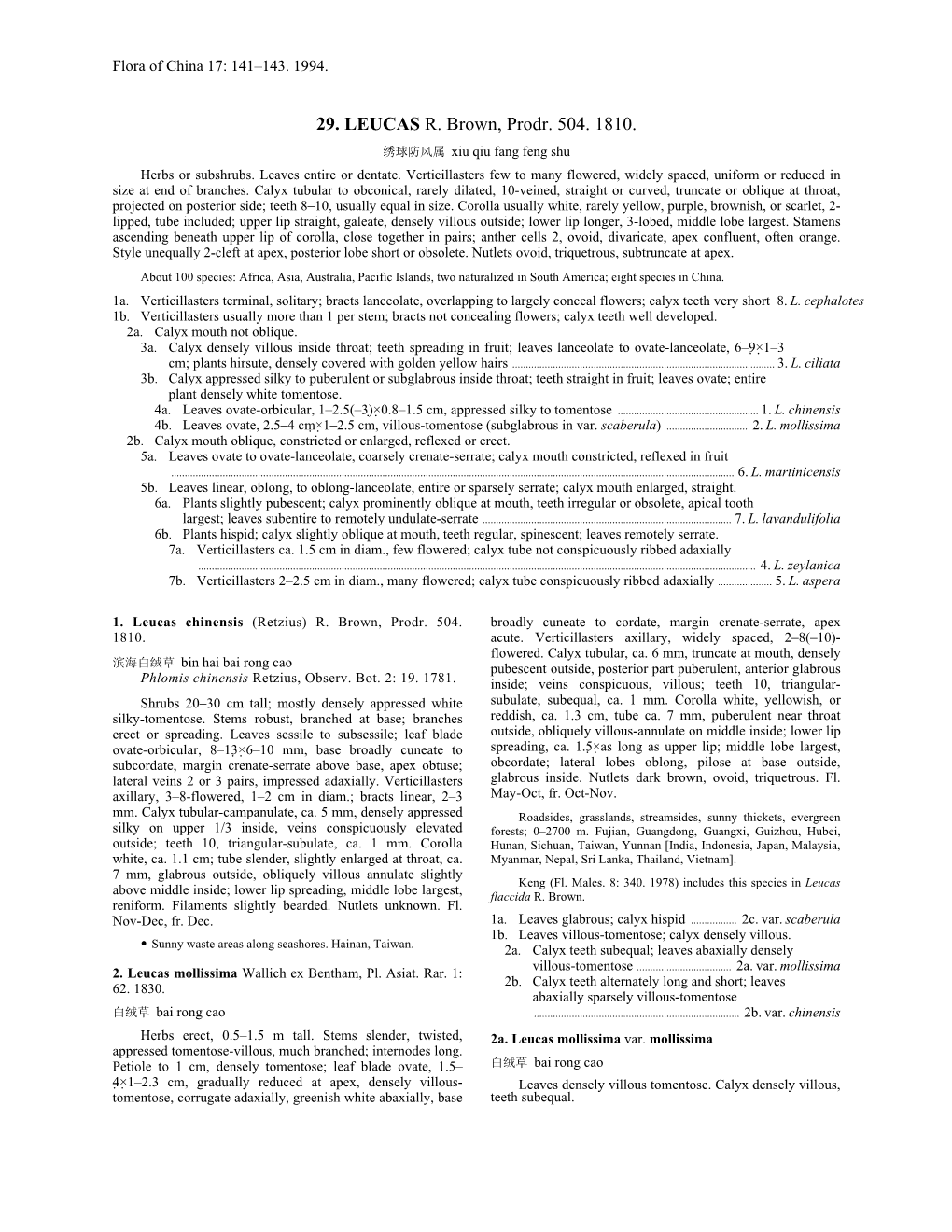 29. LEUCAS R. Brown, Prodr. 504. 1810. 绣球防风属 Xiu Qiu Fang Feng Shu Herbs Or Subshrubs