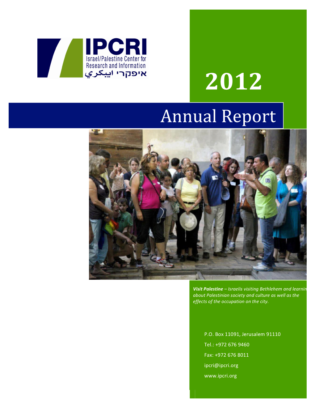 2012 Annual Report