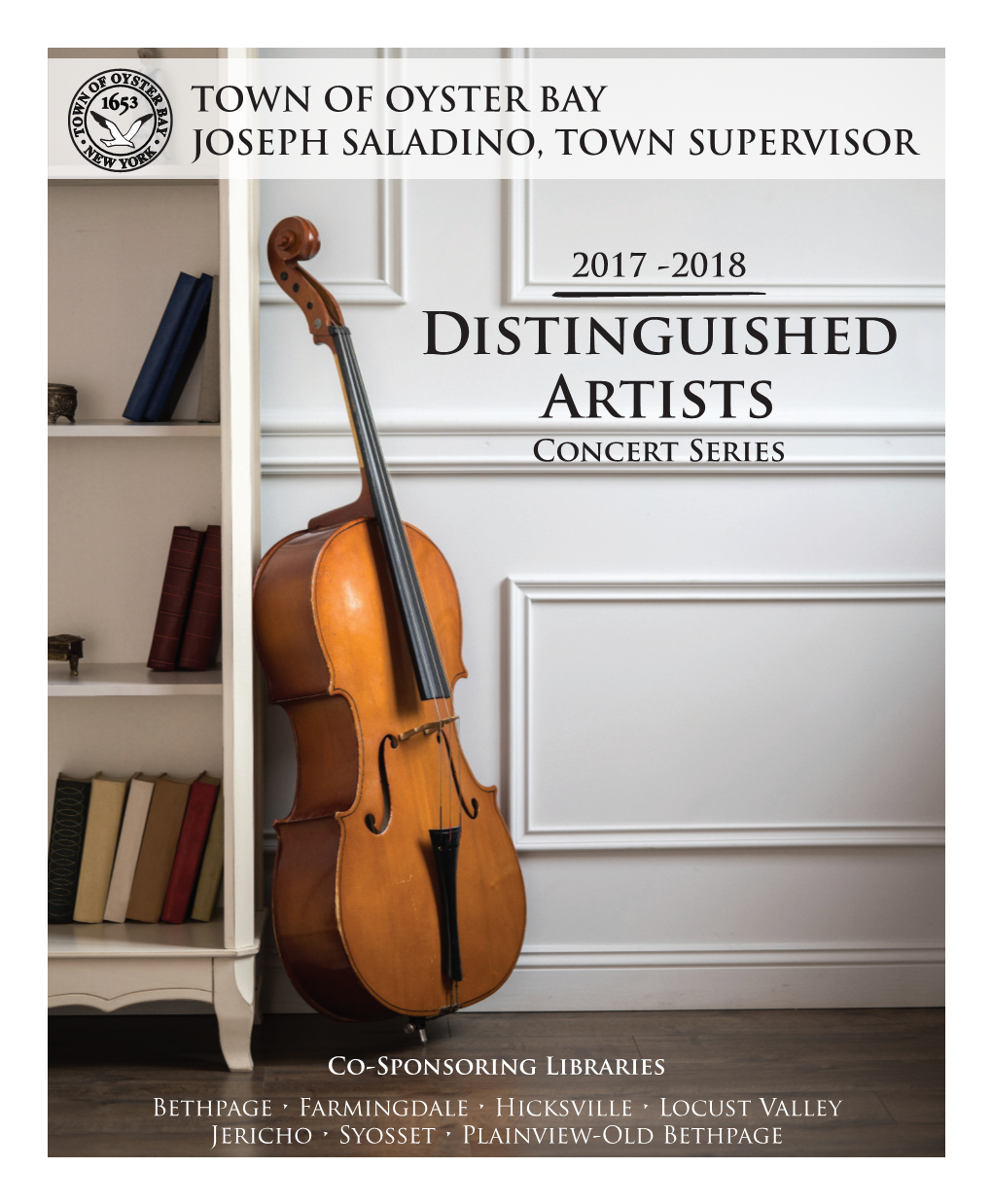 Distinguished Artists Concert Series