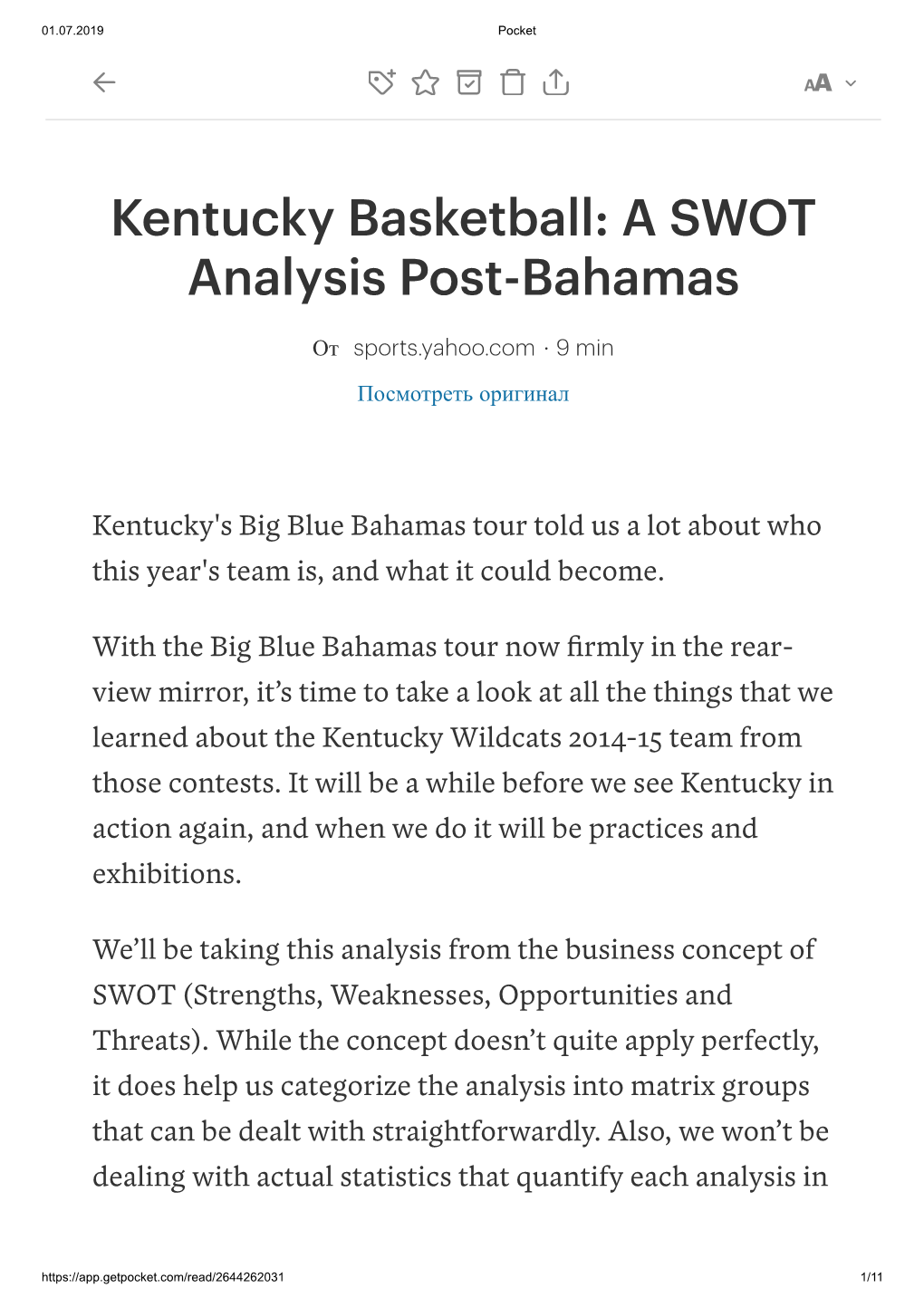 Kentucky Basketball: a SWOT Analysis Post-Bahamas