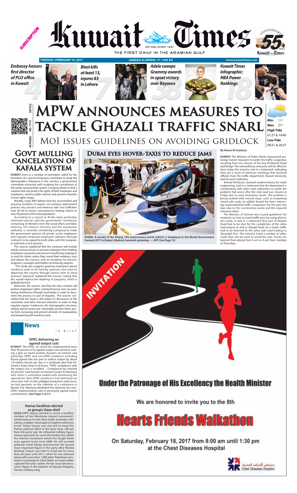 MPW ANNOUNCES MEASURES to Tackle Ghazali Traffic Snarl