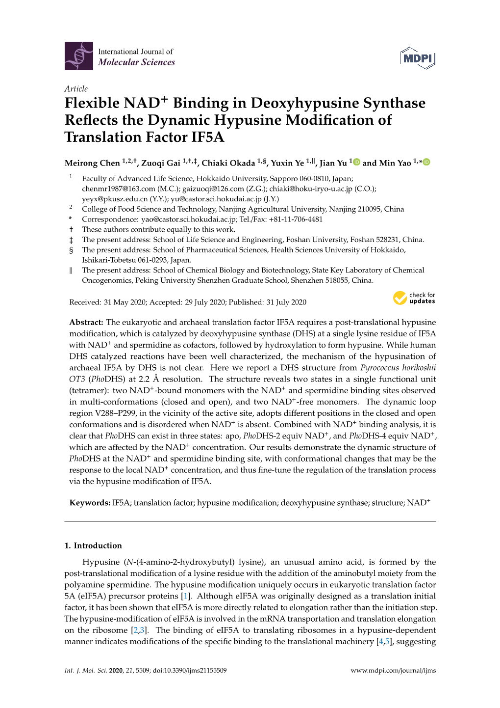 Flexible NAD Binding in Deoxyhypusine Synthase Reflects