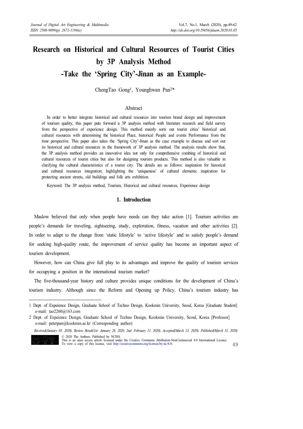 Research on Historical and Cultural Resources of Tourist Cities by 3P Analysis Method -Take the ‘Spring City’-Jinan As an Example