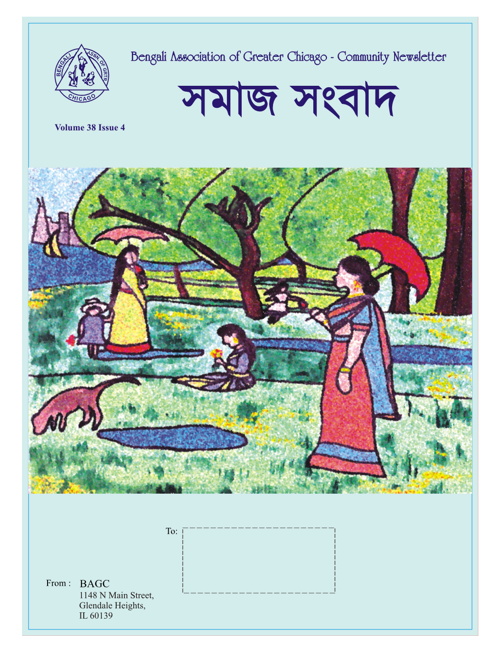 News Letter Vol 38 (Issue 4), 2013