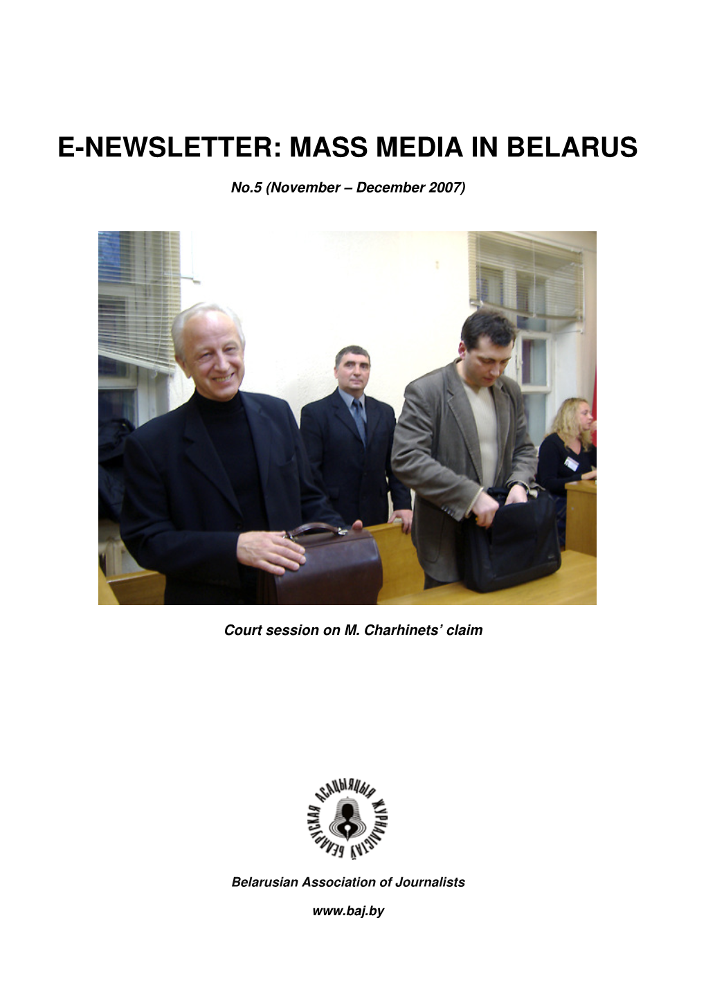 E-Newsletter: Mass Media in Belarus