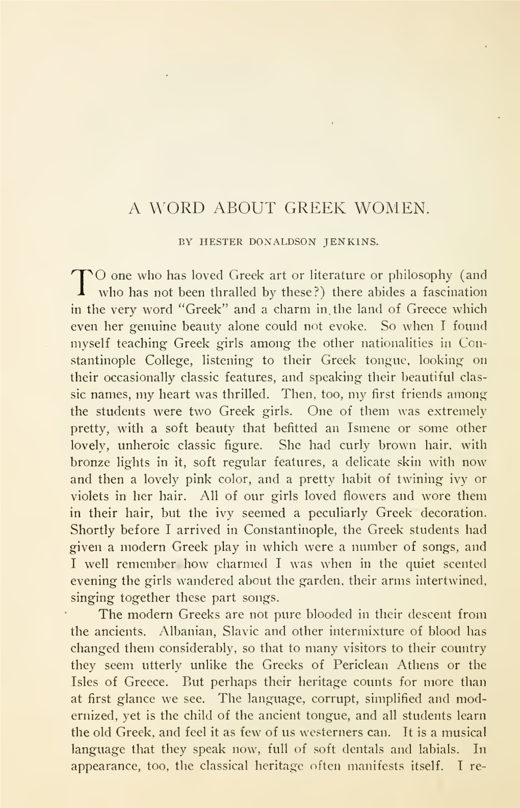 A Word About Greek Women