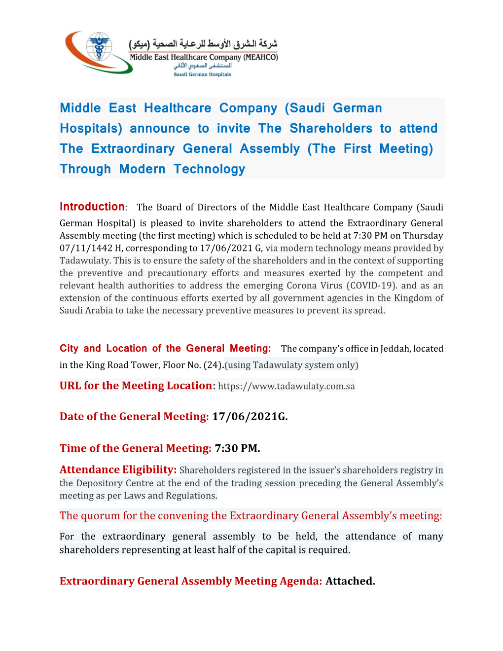 Saudi German Hospitals) Announce to Invite the Shareholders to Attend the Extraordinary General Assembly (The First Meeting) Through Modern Technology