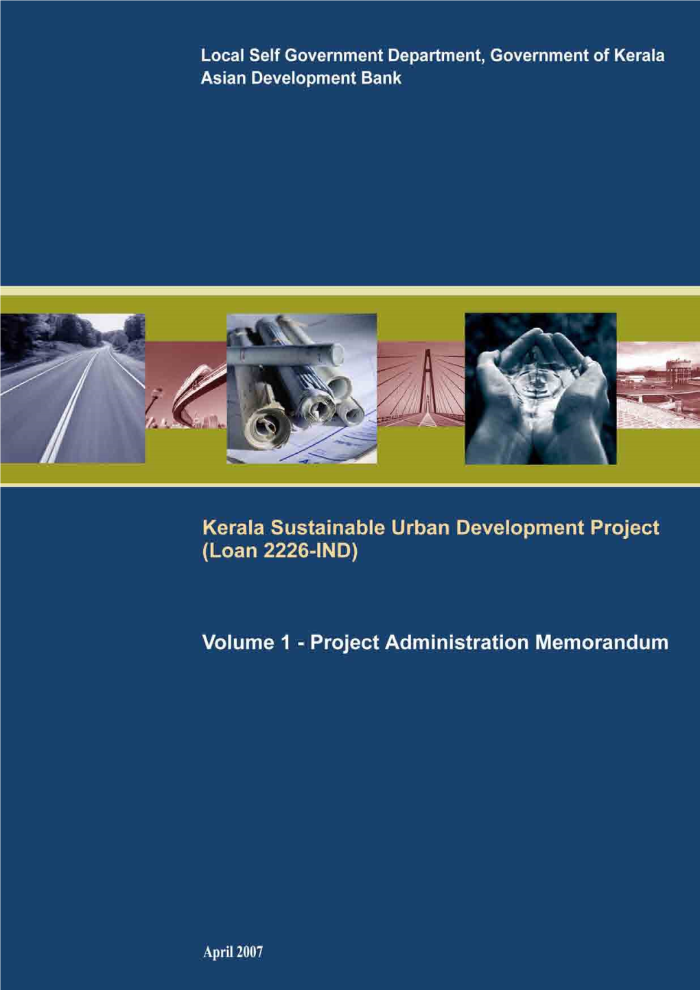 Kerala Sustainable Urban Development Project