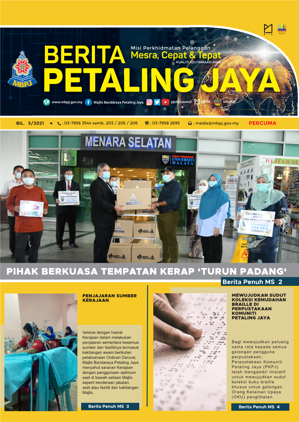 PETALING JAYA Wwww Majlismajlis Bandarabandarayaya Petaling Jayajaya Pjcitpjcitycycounciouncil Pjkpjkita Smarsmarttpjpj