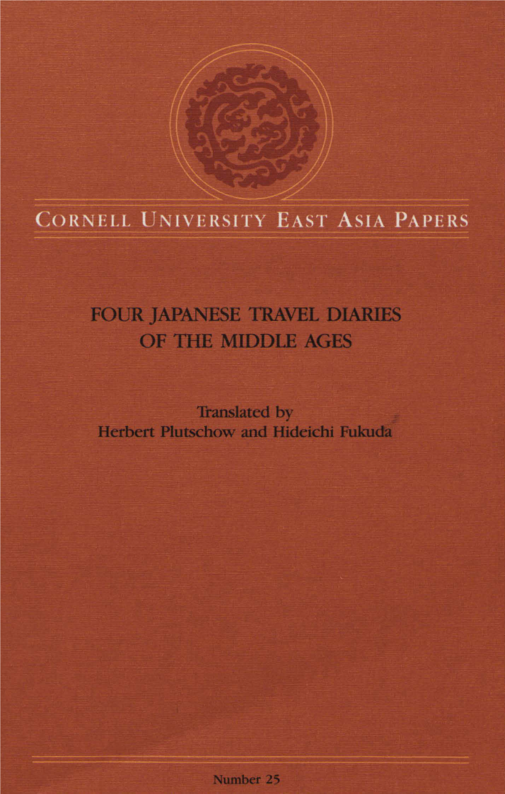 Four Japanese Travel Diaries of the Middle Ages