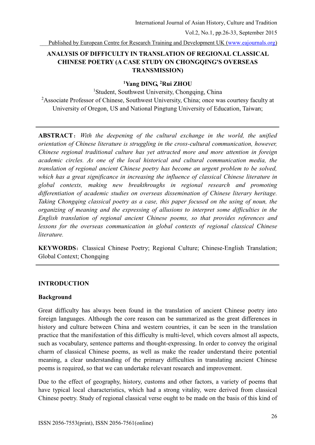 Analysis of Three Difficult Questions in the English Translation of Regional