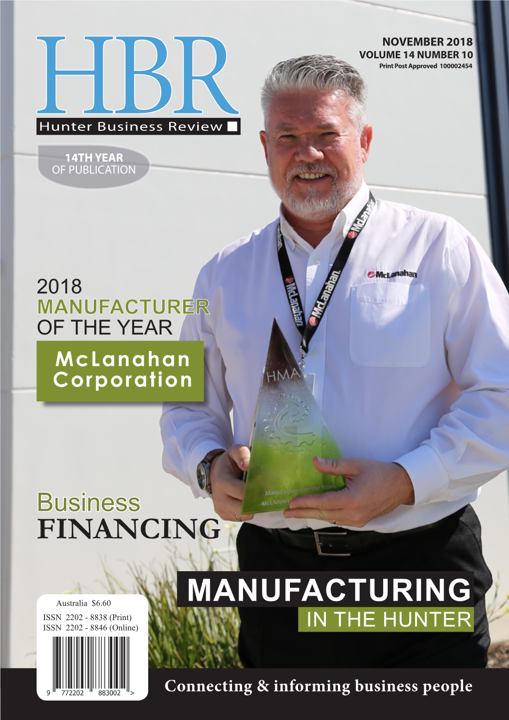 Financing Manufacturing