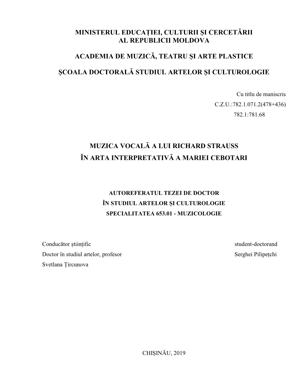 Ministerul Educației, Culturii Și Cercetării Al Republicii Moldova