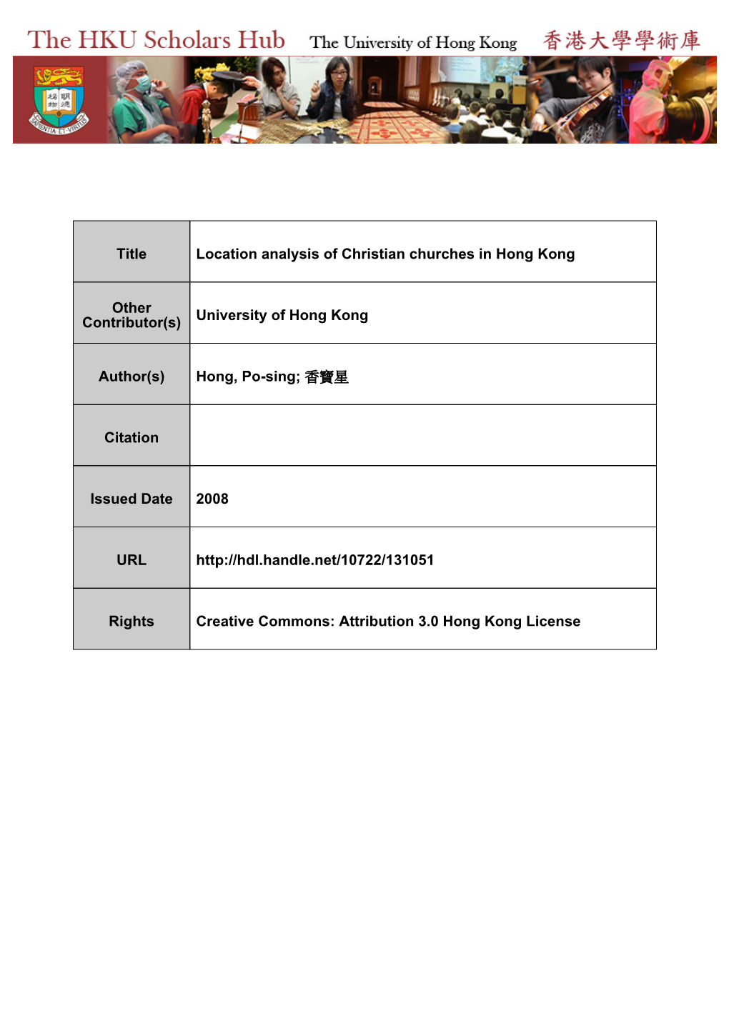 Title Location Analysis of Christian Churches in Hong Kong