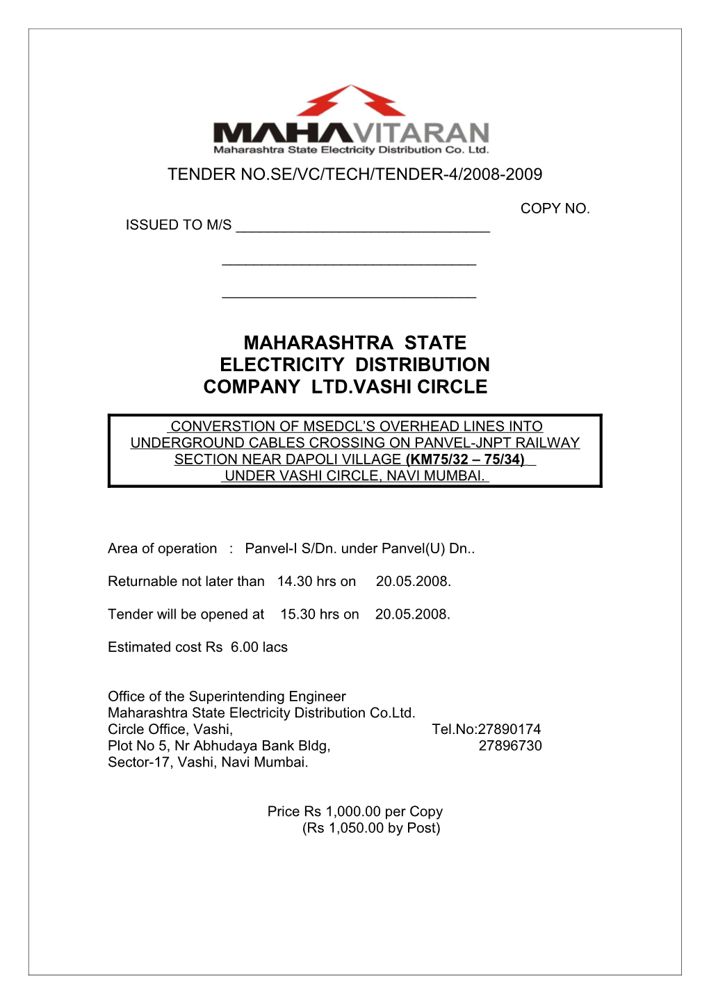 Maharashtra State Electricity Board