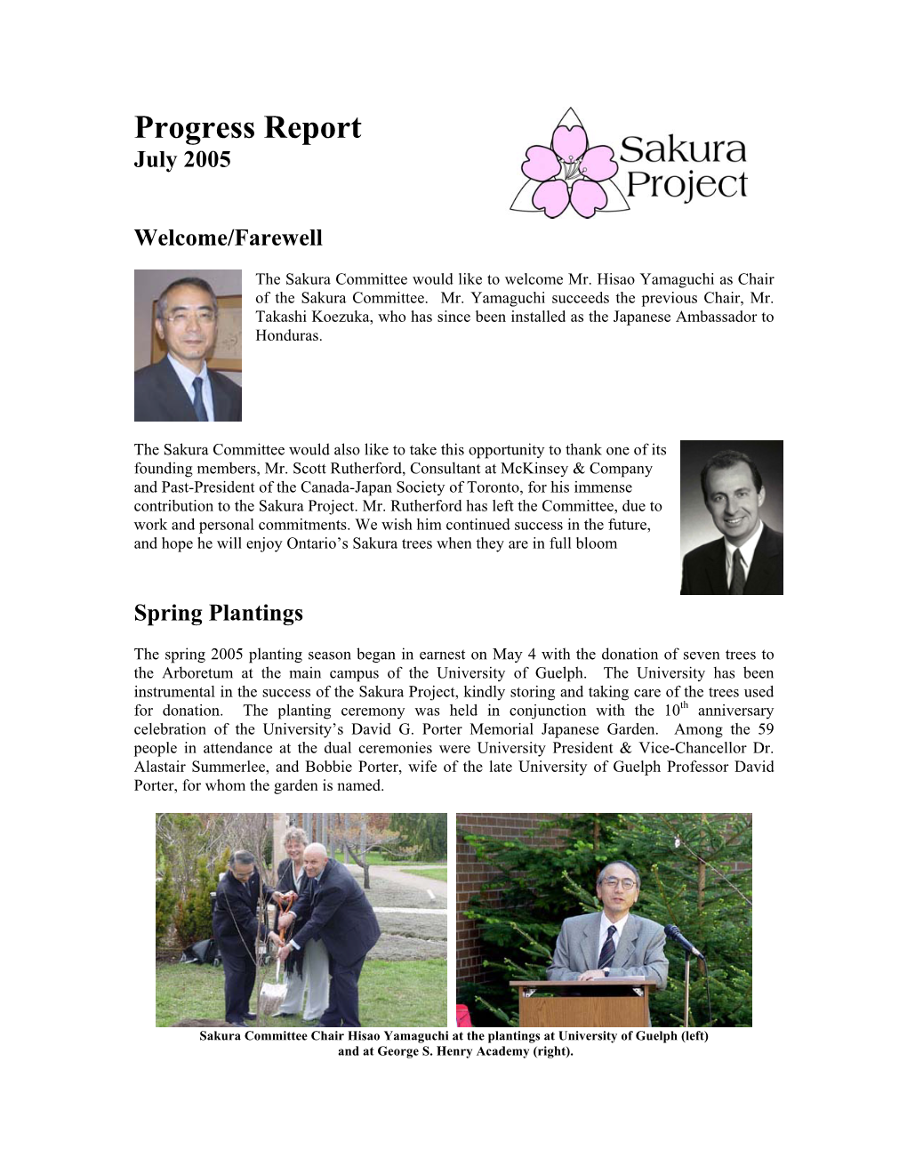 Sakura Project July Progress Report Now Online
