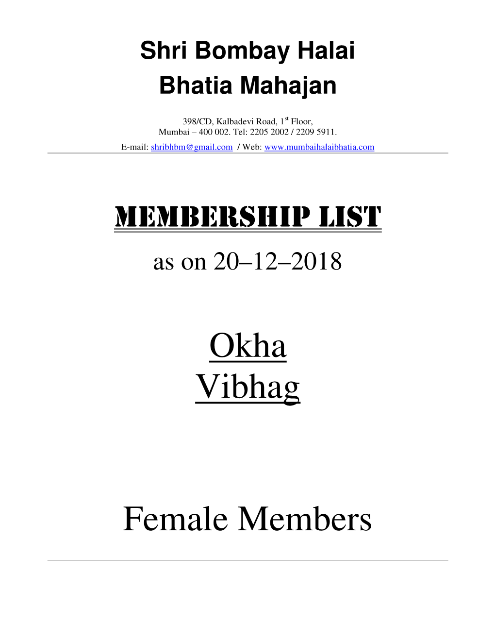 Okha Vibhag Female Members