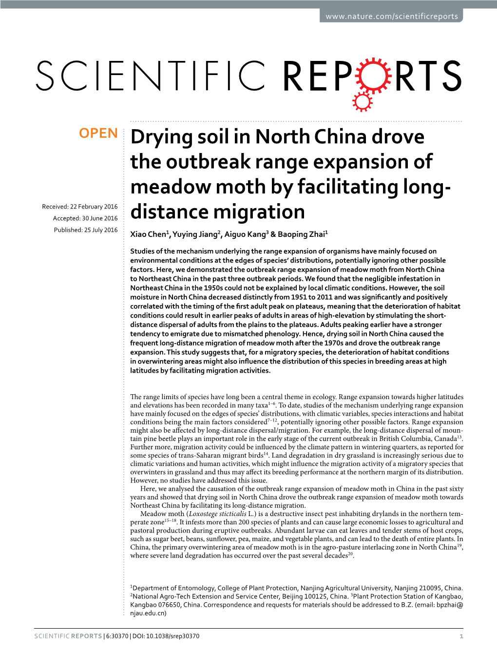 Drying Soil in North China Drove the Outbreak Range Expansion