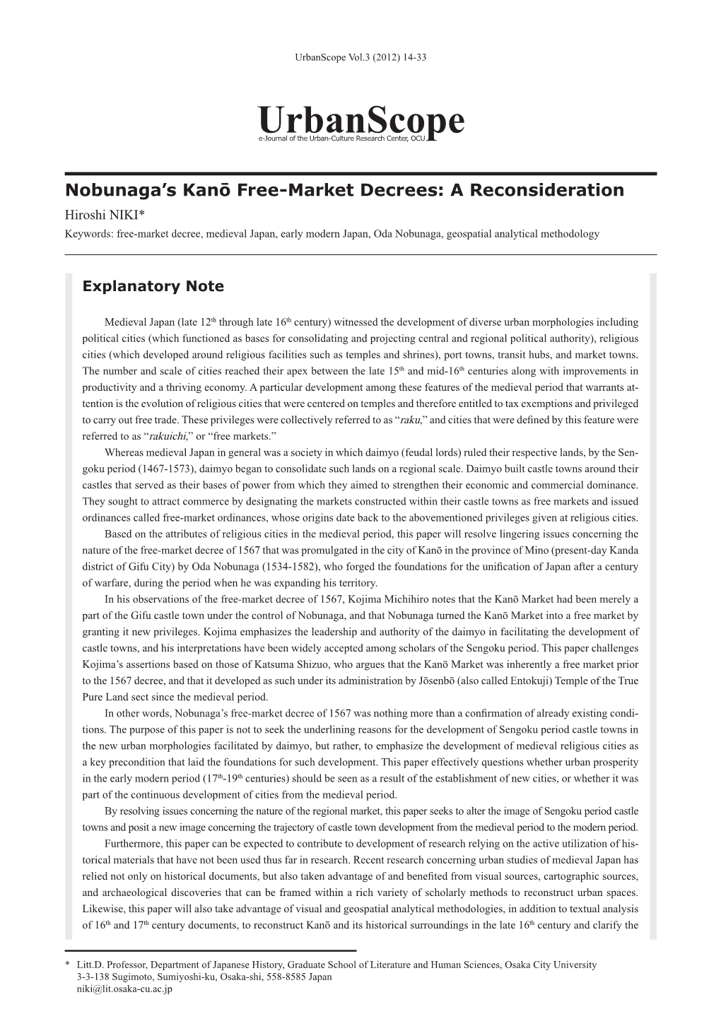 Nobunaga's Kanō Free-Market Decrees