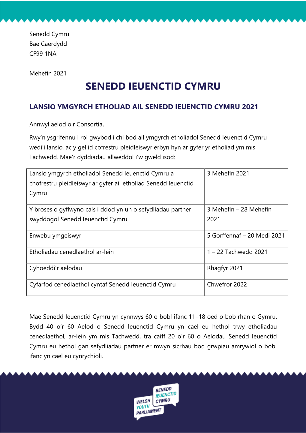 Senedd Ieuenctid Cymru