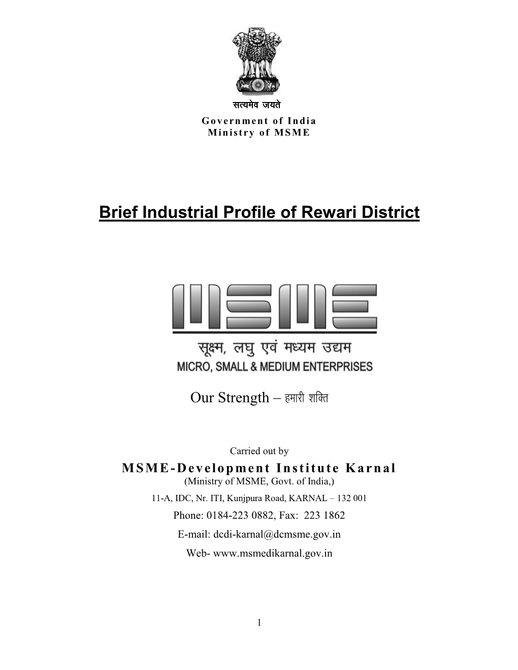 Brief Industrial Profile of Rewari District