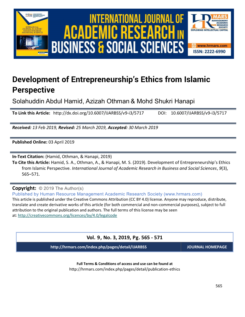 Development of Entrepreneurship's Ethics from Islamic Perspective