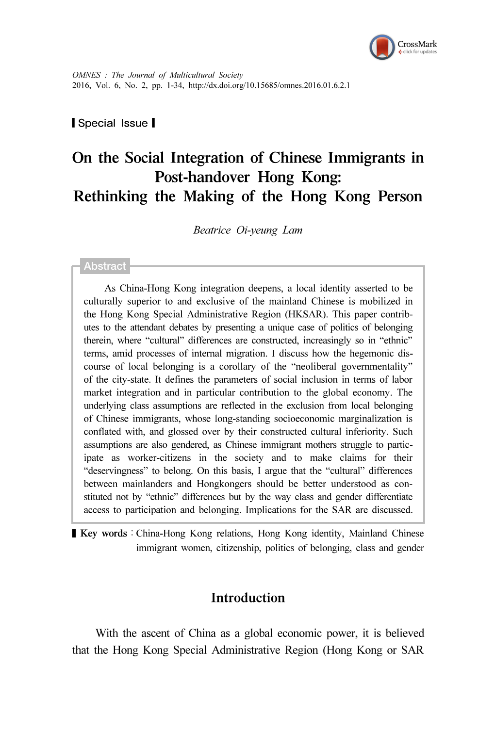 On the Social Integration of Chinese Immigrants in Post-Handover Hong Kong: Rethinking the Making of the Hong Kong Person