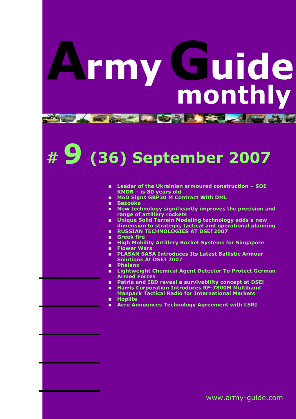 Army Guide Monthly • Issue #9 (36) • September 2007